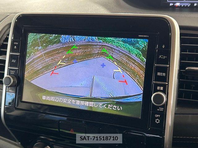 Nissan SERENA 2017-01 6753246-4