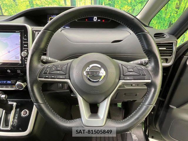 Nissan SERENA 2018-02 6753253-11