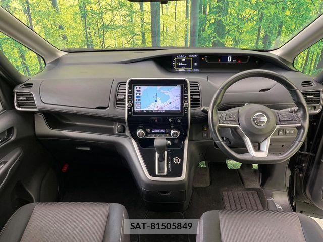 Nissan SERENA 2018-02 6753253-1