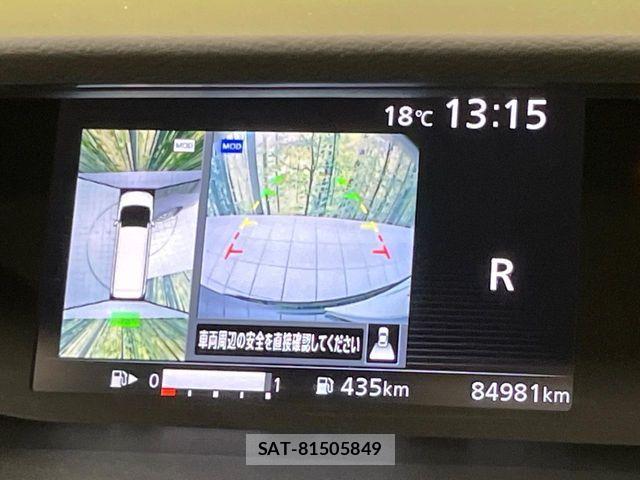 Nissan SERENA 2018-02 6753253-4