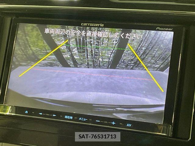 Nissan SERENA 2014-02 6753269-4