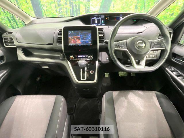 Nissan SERENA 2019-02 6753250-1