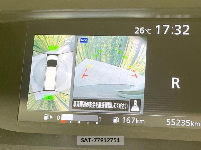 Nissan SERENA 2017-07 6817183-4