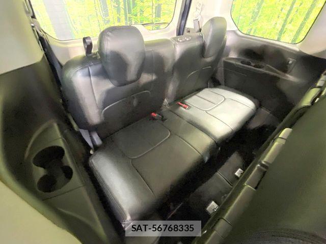 Nissan SERENA 2020-01 6817173-9