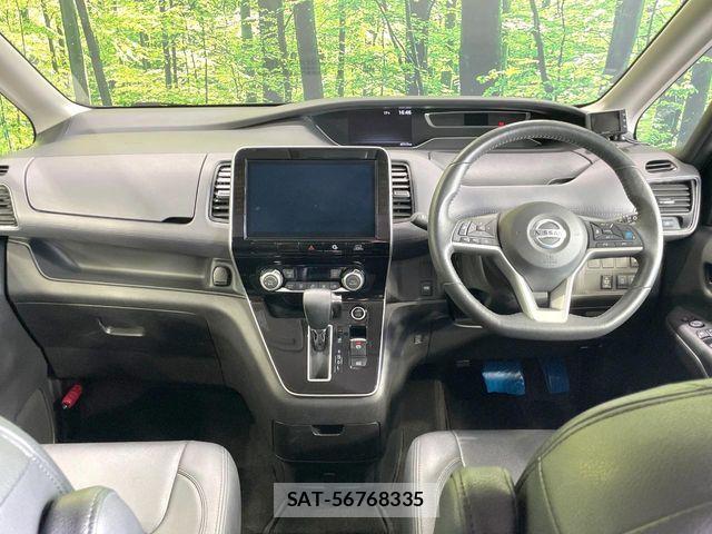 Nissan SERENA 2020-01 6817173-1