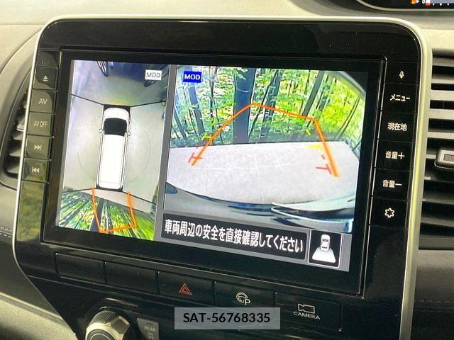 Nissan SERENA 2020-01 6817173-5
