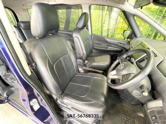 Nissan SERENA 2020-01 6817173-7