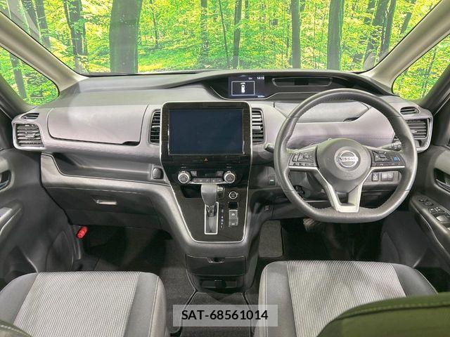 Nissan SERENA 2021-04 6817158-1