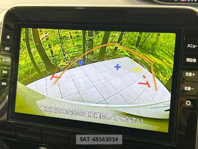 Nissan SERENA 2021-04 6817158-4