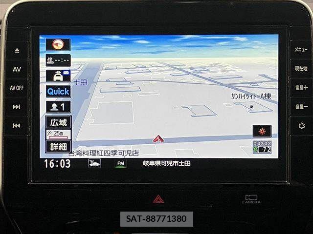 Nissan SERENA 2021-05 6912493-3