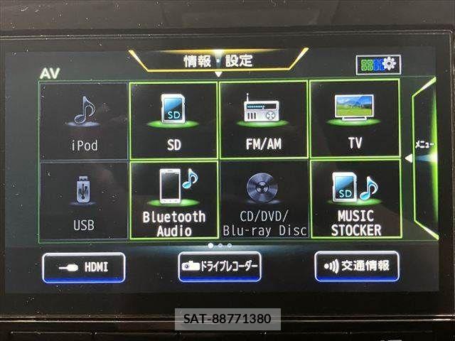 Nissan SERENA 2021-05 6912493-5