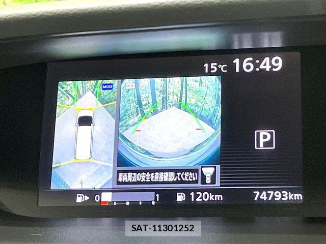 Nissan SERENA 2017-07 6912500-5