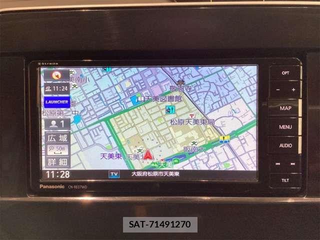 Nissan SERENA 2021-07 6912473-5