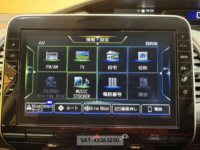 Nissan SERENA 2020-06 6912470-7