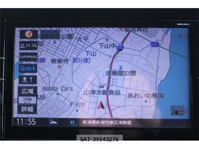 Nissan SERENA 2016-12 6912521-2