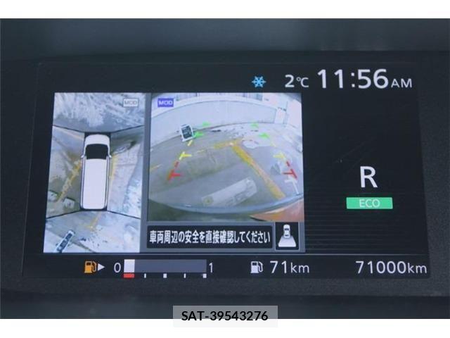Nissan SERENA 2016-12 6912521-3