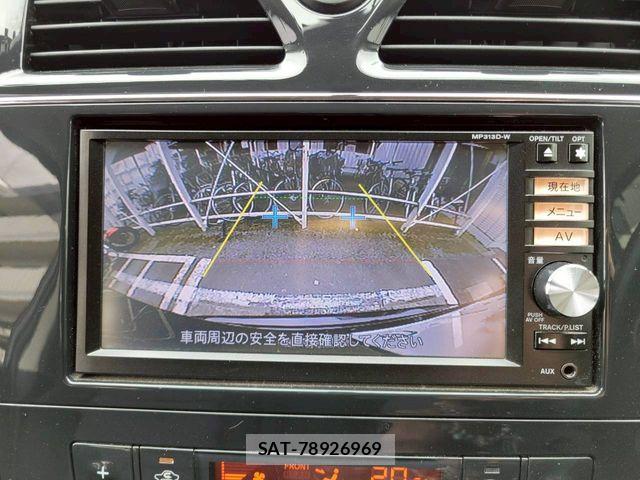 Nissan SERENA 2013-11 6912540-27