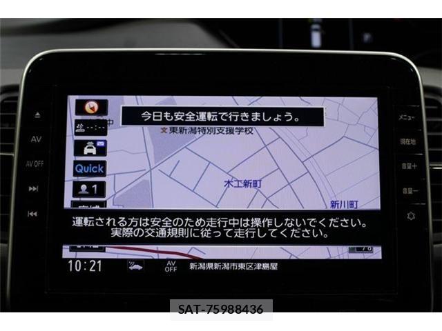 Nissan SERENA 2021-02 6912483-1