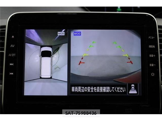 Nissan SERENA 2021-02 6912483-3