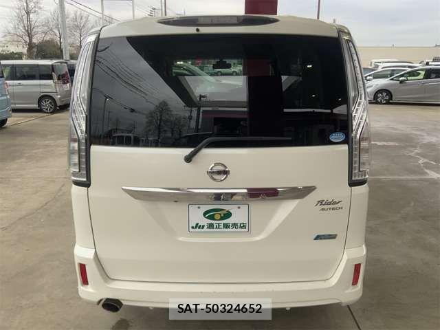 Nissan SERENA 2014-02 6912528-8