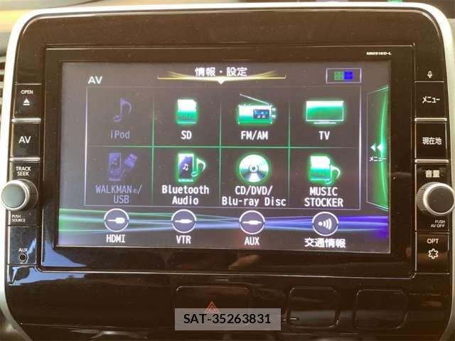 Nissan SERENA 2016-09 6912502-5