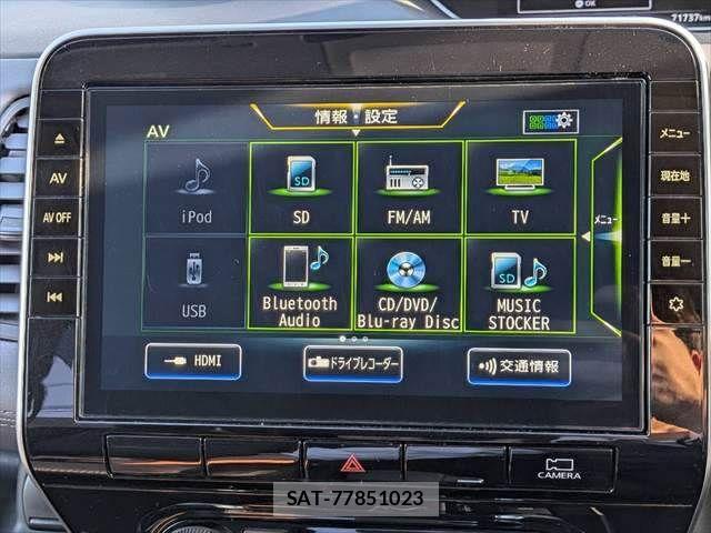 Nissan SERENA 2021-05 6912487-5