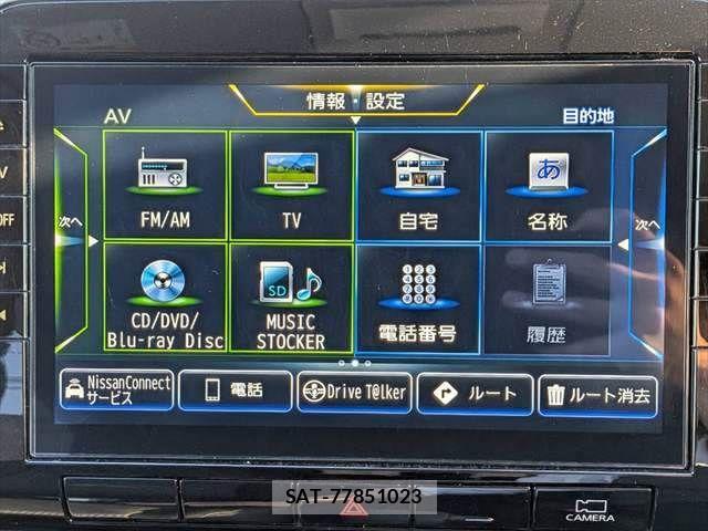 Nissan SERENA 2021-05 6912487-6