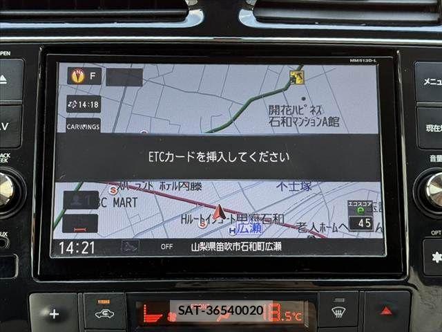 Nissan SERENA 2014-01 6912529-4