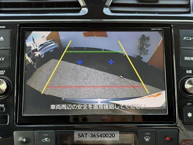 Nissan SERENA 2014-01 6912529-5
