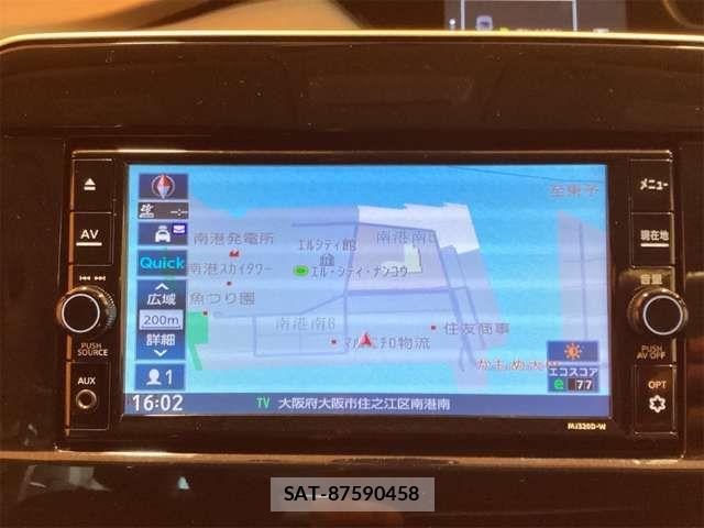 Nissan SERENA 2021-01 6912475-5