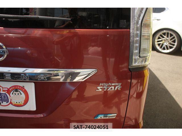 Nissan SERENA 2015-08 6998176-15