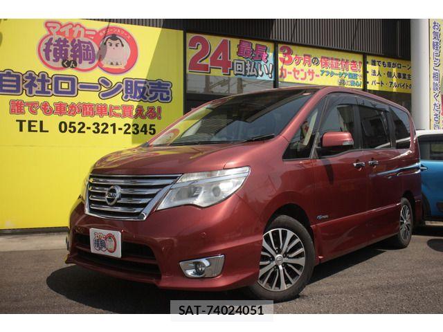 Nissan SERENA 2015-08 6998176-1