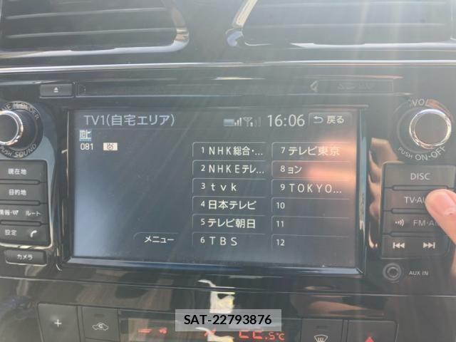 Nissan SERENA 2014-04 6998175-22
