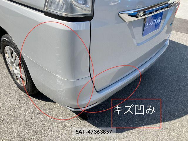 Nissan SERENA 2015-05 7021563-10