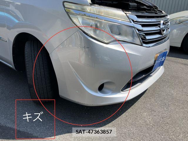 Nissan SERENA 2015-05 7021563-11