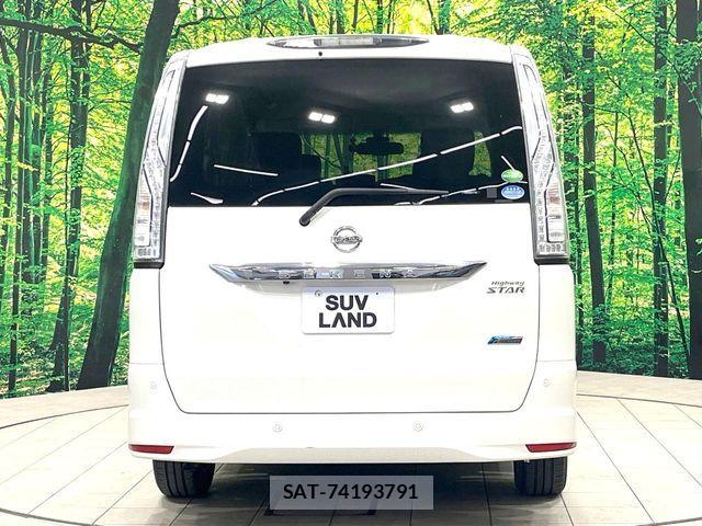 Nissan SERENA 2015-04 7021559-15