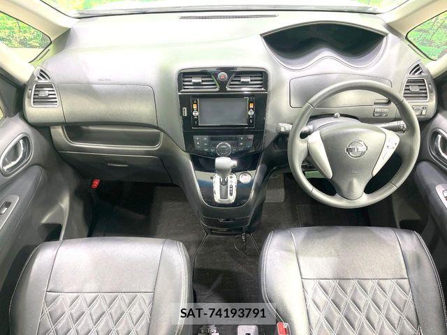 Nissan SERENA 2015-04 7021559-1