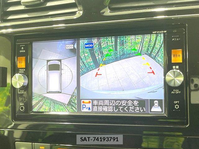 Nissan SERENA 2015-04 7021559-3