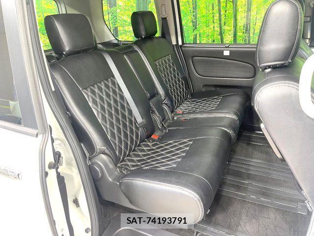 Nissan SERENA 2015-04 7021559-8
