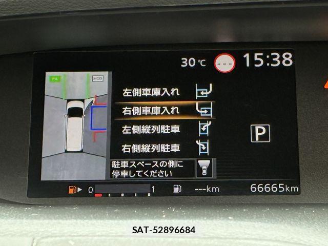 Nissan SERENA 2018-09 7021553-20
