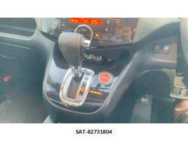 Nissan SERENA 2013-06 7021565-24