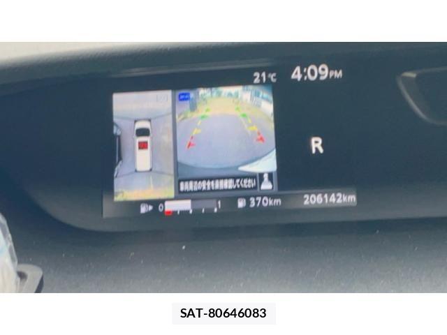 Nissan SERENA 2017-07 7021561-15