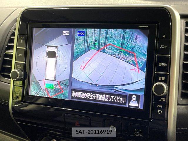 Nissan SERENA 2018-09 7021550-6