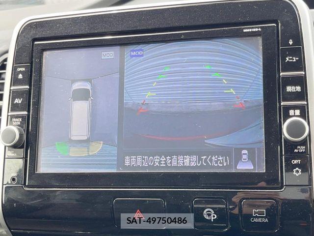 Nissan SERENA 2018-09 7021557-5