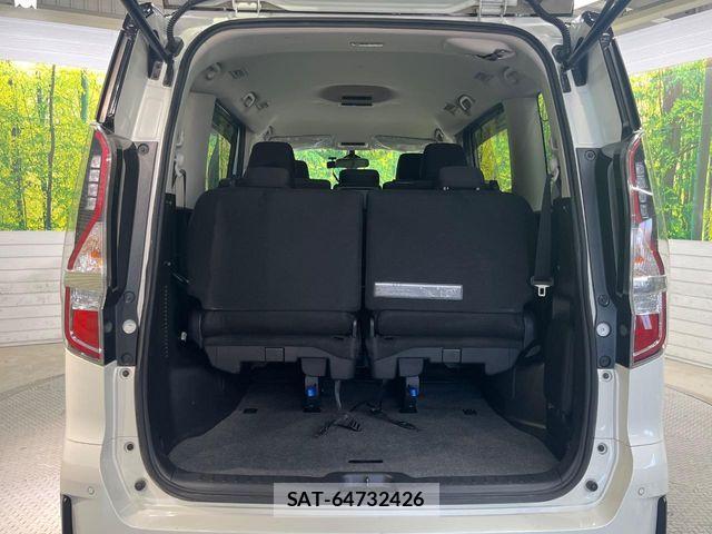 Nissan SERENA 2020-02 7021546-9