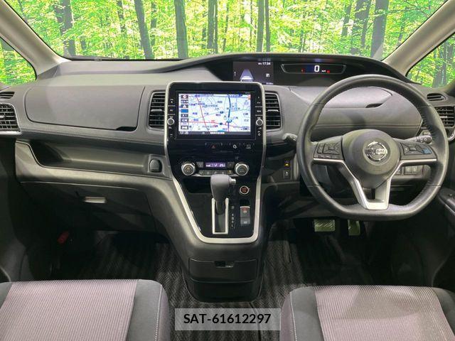 Nissan SERENA 2017-11 7021552-1