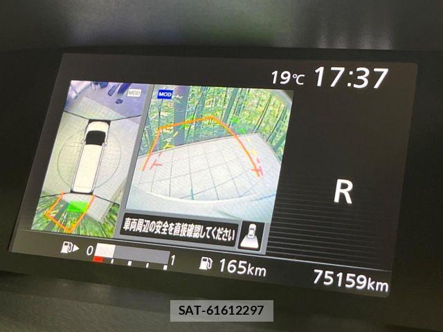 Nissan SERENA 2017-11 7021552-4