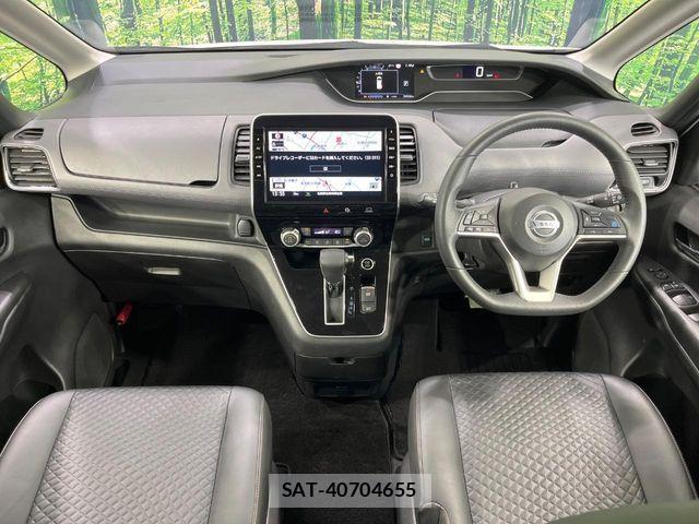 Nissan SERENA 2020-03 7021543-1