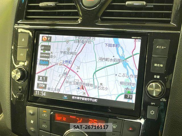 Nissan SERENA 2015-05 7021560-5