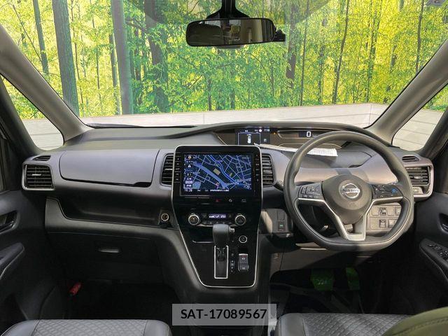 Nissan SERENA 2020-03 7021547-1